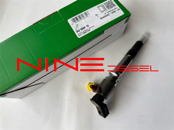 Injector A2C59515264
