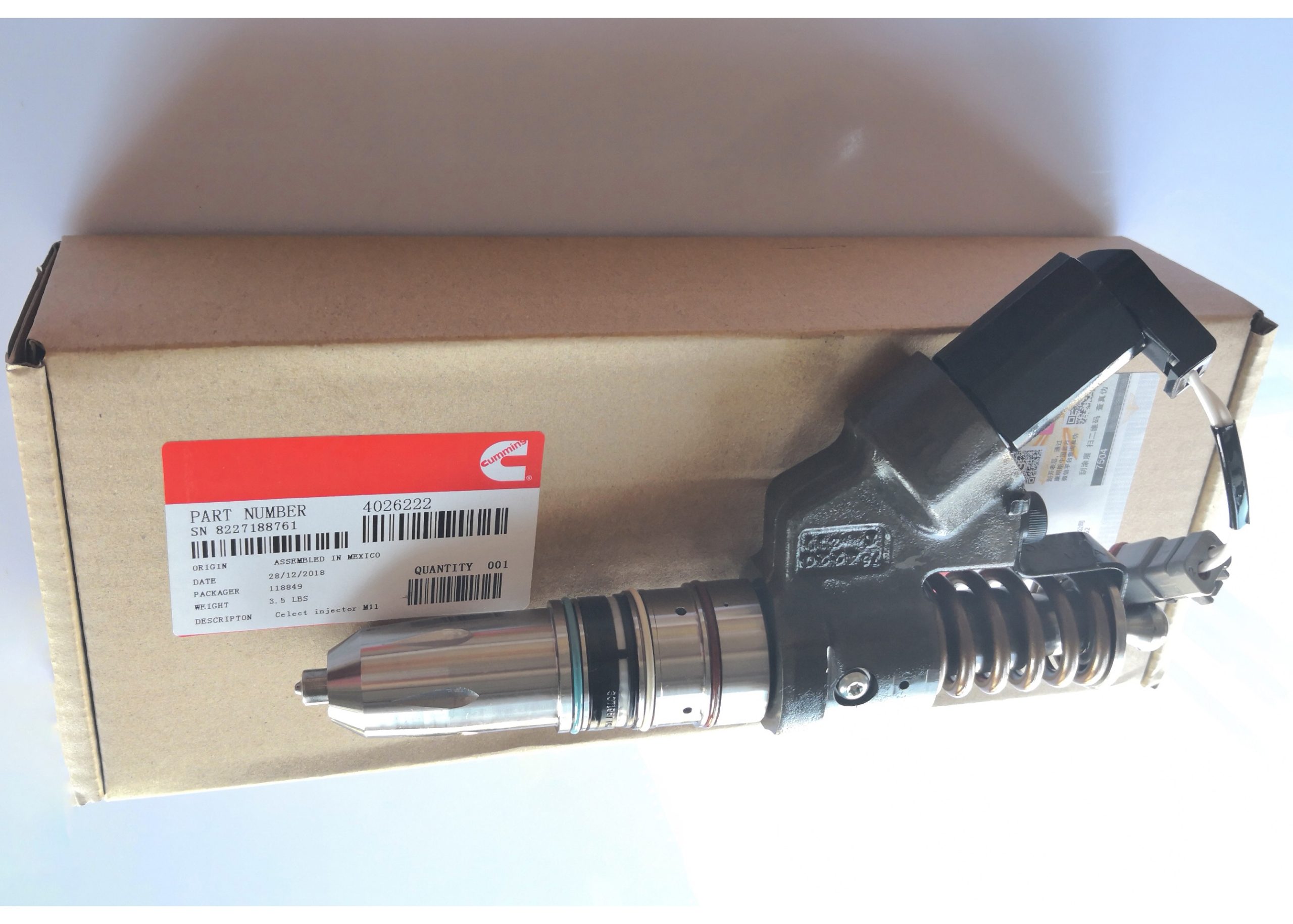 M11 Injector